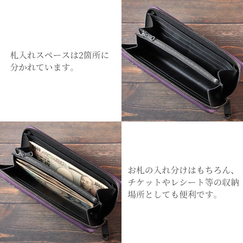 【送料無料 名入れ不可】 ZOO スモールクロコダイル革 ラウンドファスナー長財布 ポロサス zlw-150