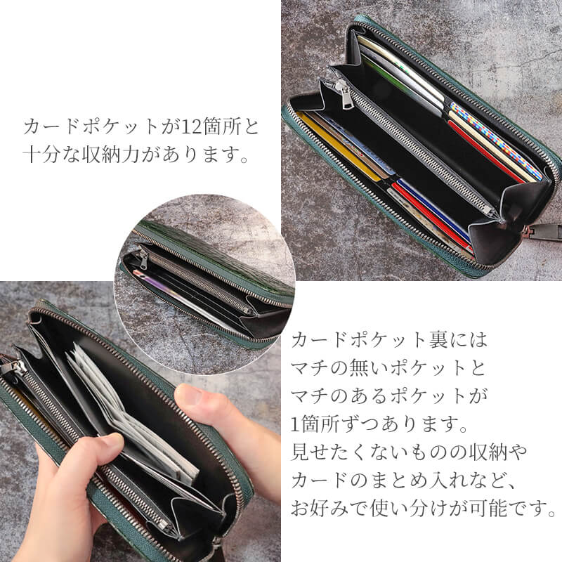 【送料無料 名入れ不可】 ZOO スモールクロコダイル革 ラウンドファスナー長財布 ポロサス zlw-150