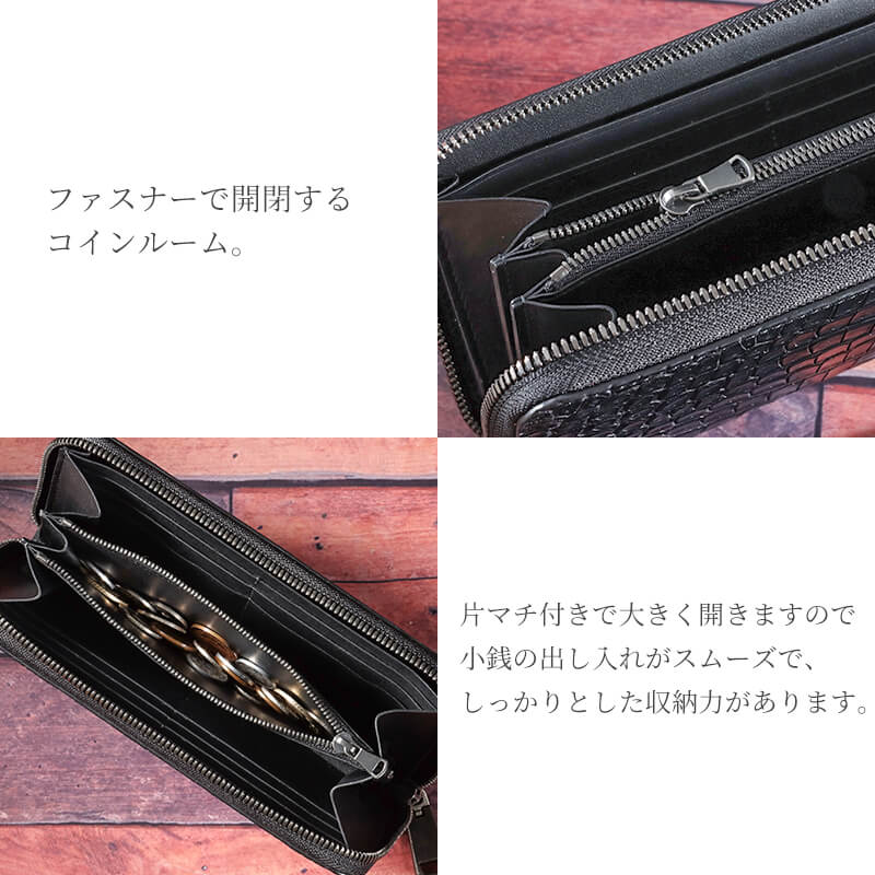 【送料無料 名入れ不可】 ZOO スモールクロコダイル革 ラウンドファスナー長財布 ポロサス zlw-150
