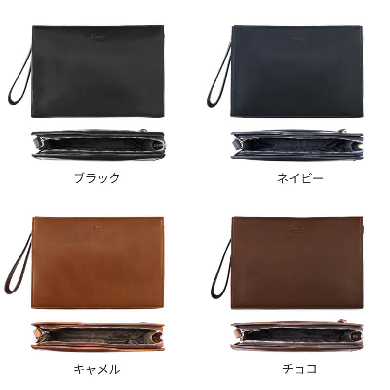 【送料無料 名入れ不可】 Dakota BLACK LABEL アクソリオIII クラッチバッグ