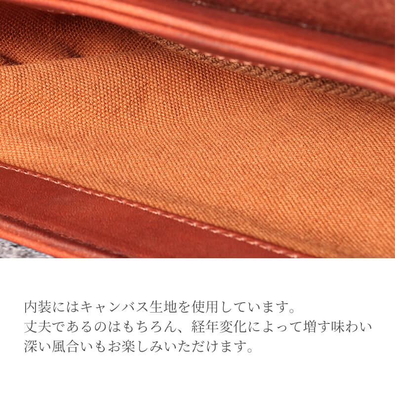 【送料無料 名入れ無料】 vasco レザー ポストマン ショルダー スモール VS-249L