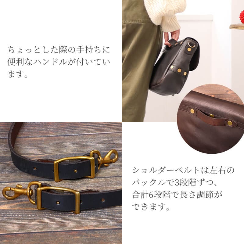 【送料無料 名入れ無料】 vasco レザー ポストマン ショルダー スモール VS-249L