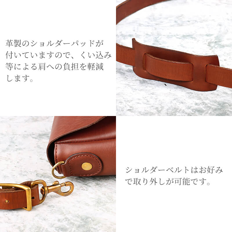 【送料無料 名入れ無料】 vasco レザー ポストマン ショルダー スモール VS-249L