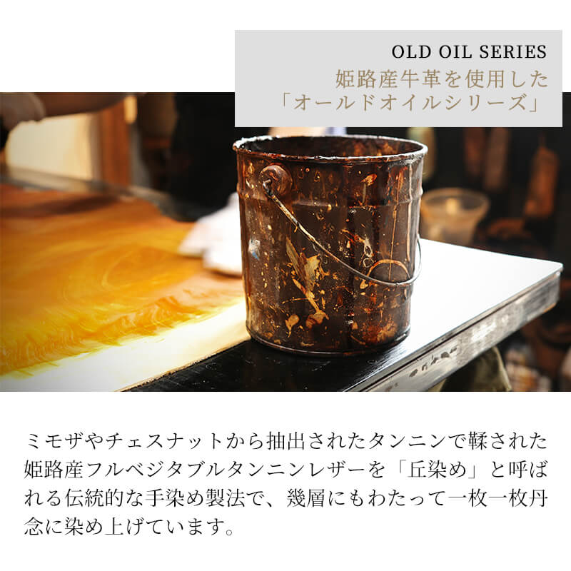 【送料無料 名入れ無料】 vasco レザー ポストマン ショルダー スモール VS-249L