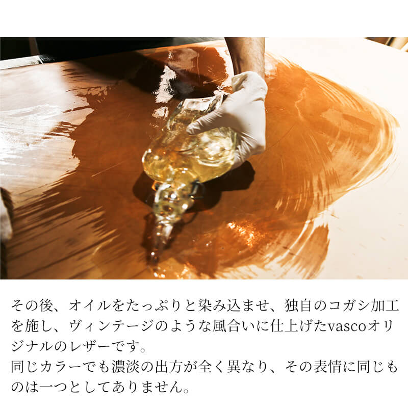 【送料無料 名入れ無料】 vasco レザー ポストマン ショルダー スモール VS-249L