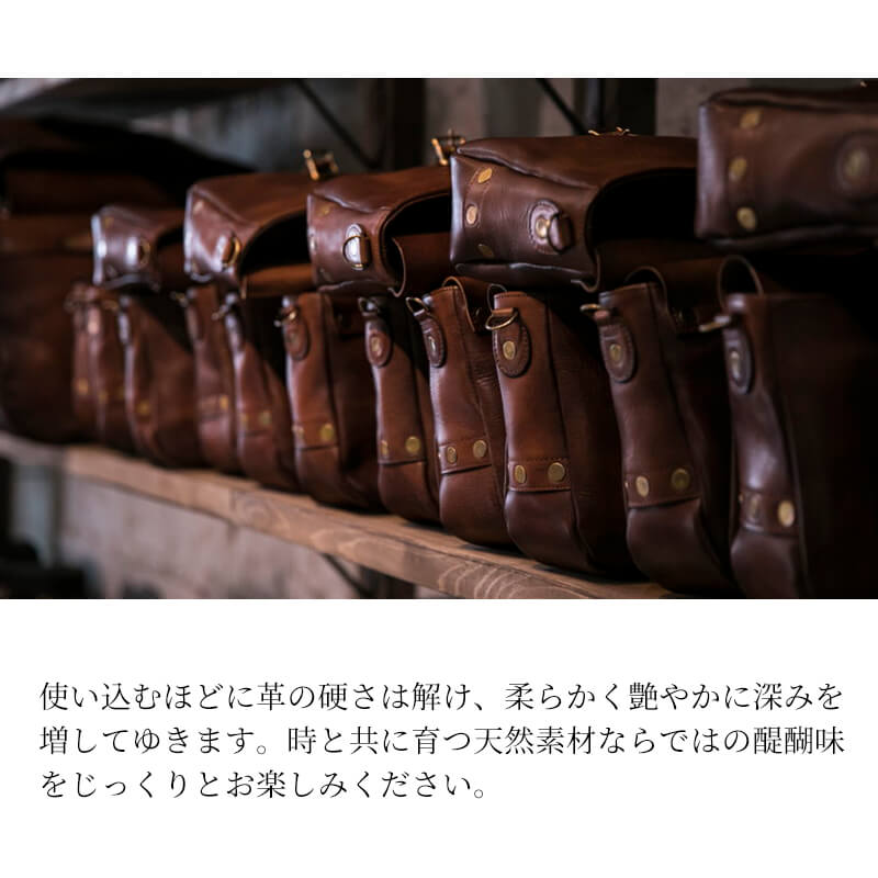 【送料無料 名入れ無料】 vasco レザー ポストマン ショルダー スモール VS-249L