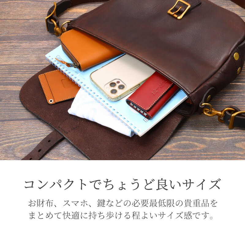 【送料無料 名入れ無料】 vasco レザー ポストマン ショルダー スモール VS-249L