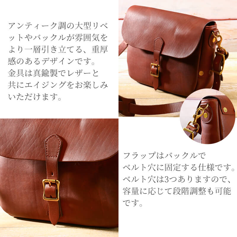 【送料無料 名入れ無料】 vasco レザー ポストマン ショルダー スモール VS-249L