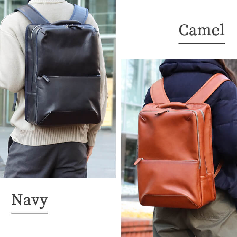 【送料無料 名入れ不可】 BALZO shadowレザー リュック bsd-45007