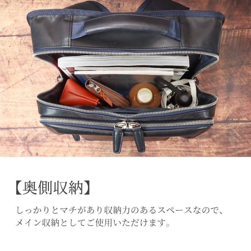 【送料無料 名入れ不可】 BALZO shadowレザー リュック bsd-45007