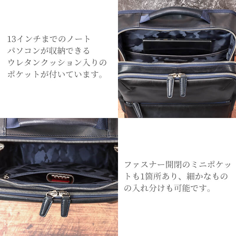 【送料無料 名入れ不可】 BALZO shadowレザー リュック bsd-45007