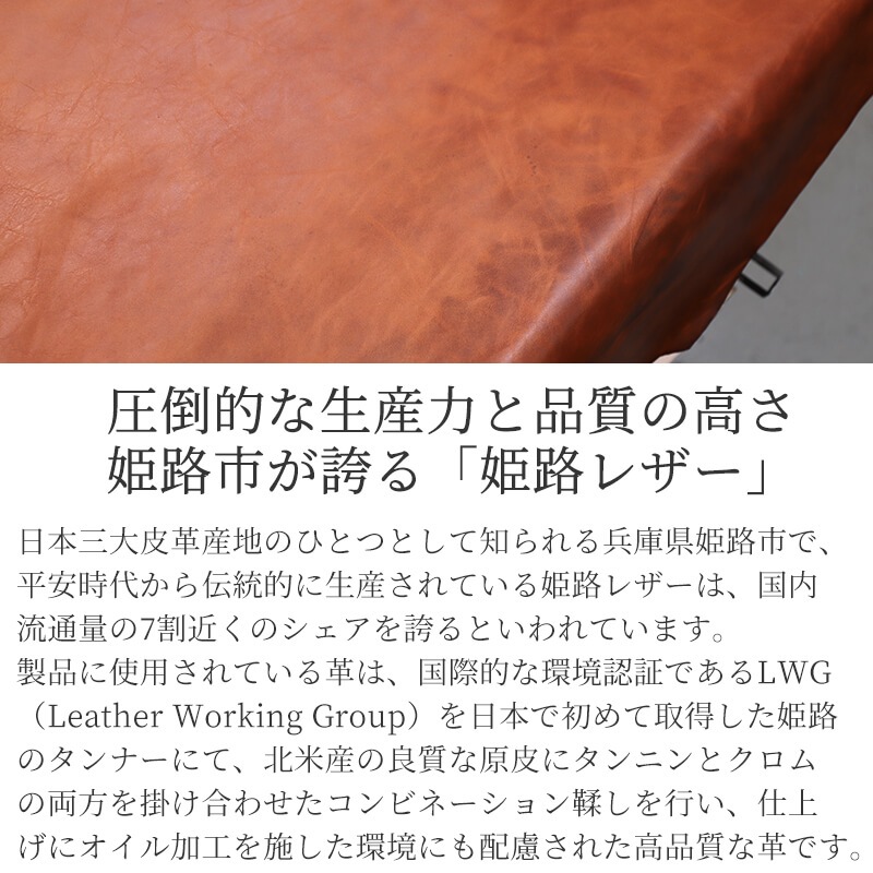 【送料無料 名入れ不可】 BALZO shadowレザー リュック bsd-45007