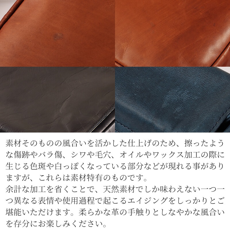 【送料無料 名入れ不可】 Dakota BLACK LABEL ホーストIII ショルダーバッグ M 1623805