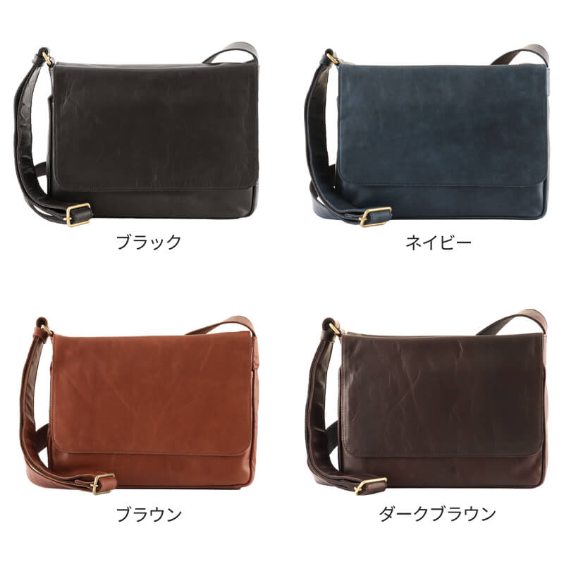 【送料無料 名入れ不可】 Dakota BLACK LABEL ホーストIII ショルダーバッグ M 1623805