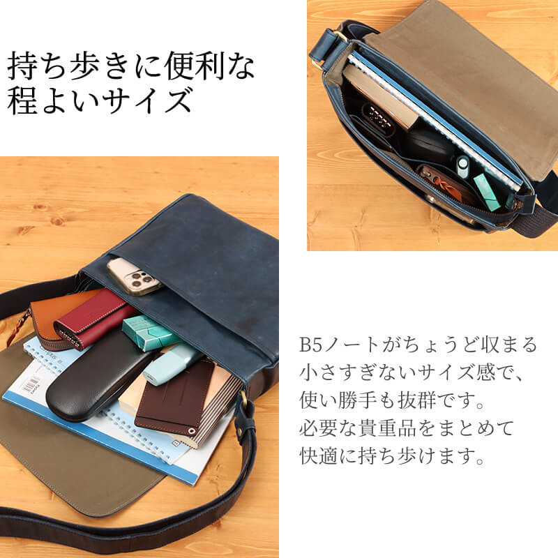 【送料無料 名入れ不可】 Dakota BLACK LABEL ホーストIII ショルダーバッグ M 1623805