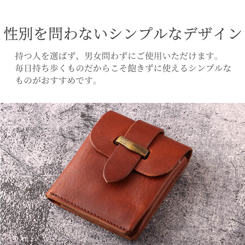 【送料無料 名入れ無料】 Haru ギャルソンコンパクトウォレット hc-536 イタリアンレザー ミニ財布 池之端銀革店