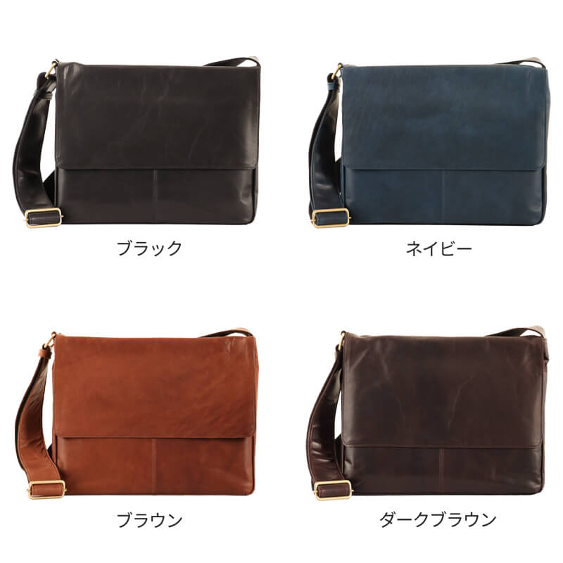 【送料無料 名入れ不可】 Dakota BLACK LABEL ホーストIII ショルダーバッグ L 1623806