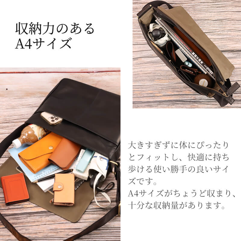 【送料無料 名入れ不可】 Dakota BLACK LABEL ホーストIII ショルダーバッグ L 1623806