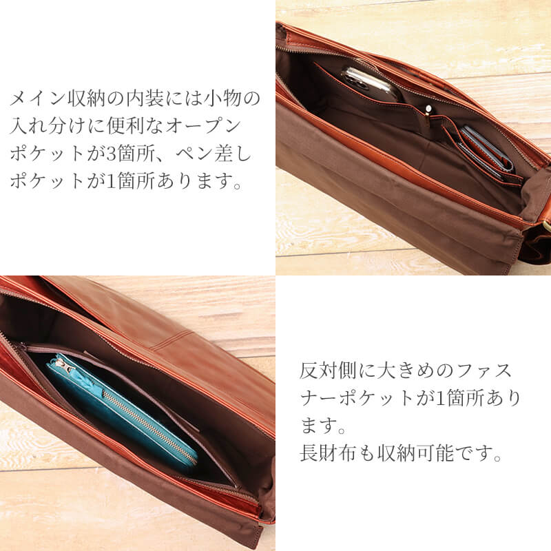 【送料無料 名入れ不可】 Dakota BLACK LABEL ホーストIII ショルダーバッグ L 1623806