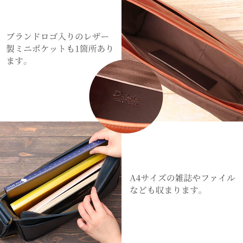 【送料無料 名入れ不可】 Dakota BLACK LABEL ホーストIII ショルダーバッグ L 1623806