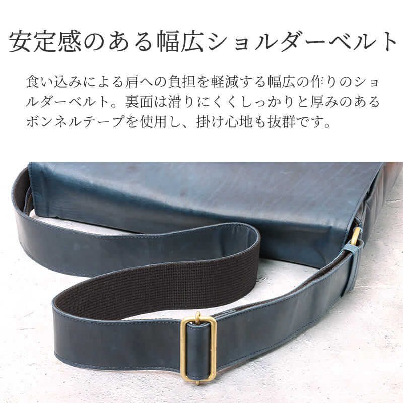 【送料無料 名入れ不可】 Dakota BLACK LABEL ホーストIII ショルダーバッグ L 1623806