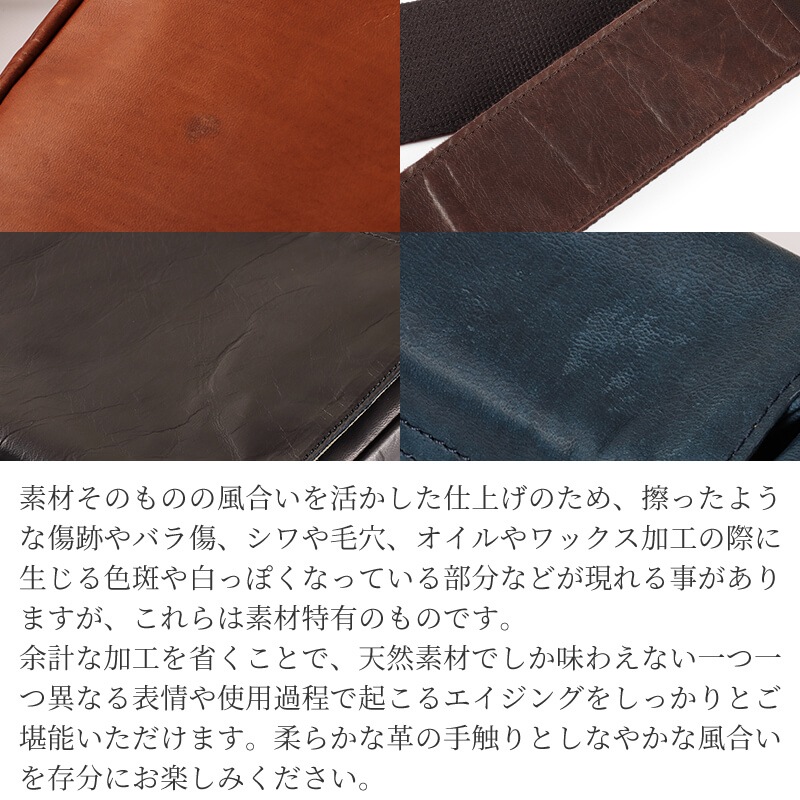 【送料無料 名入れ不可】 Dakota BLACK LABEL ホーストIII ショルダーバッグ L 1623806