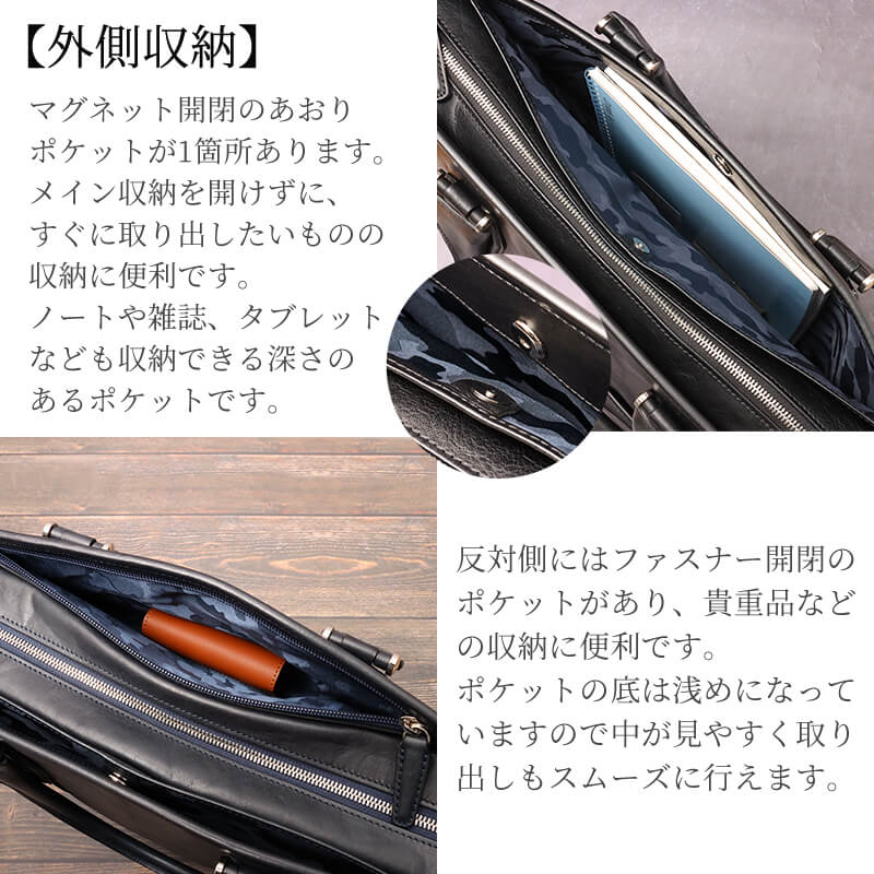 【送料無料 名入れ不可】 BALZO shadowレザー トート bsd-49006