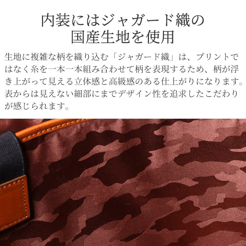 【送料無料 名入れ不可】 BALZO shadowレザー トート bsd-49006