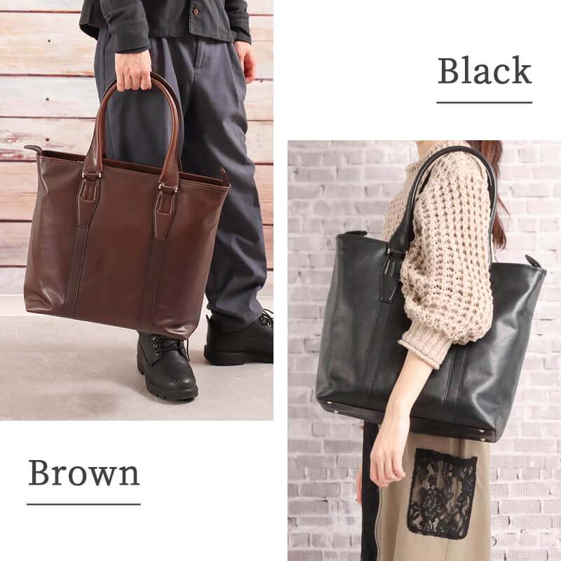 【送料無料 名入れ不可】 BALZO shadowレザー トート bsd-49006