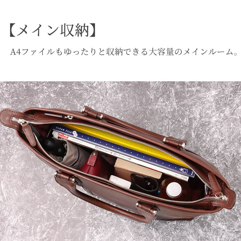 【送料無料 名入れ不可】 BALZO shadowレザー トート bsd-49006