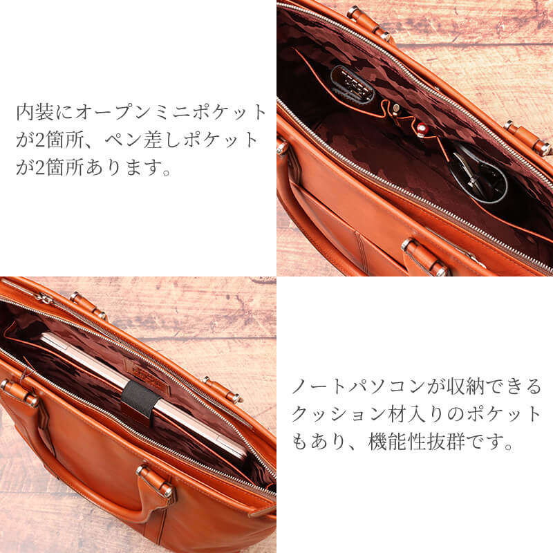 【送料無料 名入れ不可】 BALZO shadowレザー トート bsd-49006