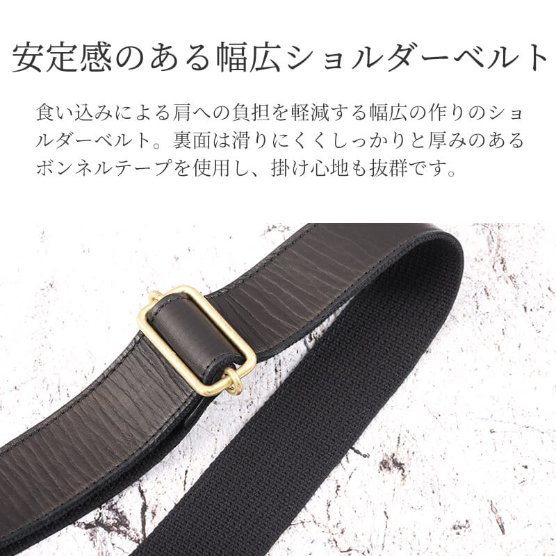 【送料無料 名入れ不可】 Dakota BLACK LABEL ホーストIII ボディバッグ 1623807
