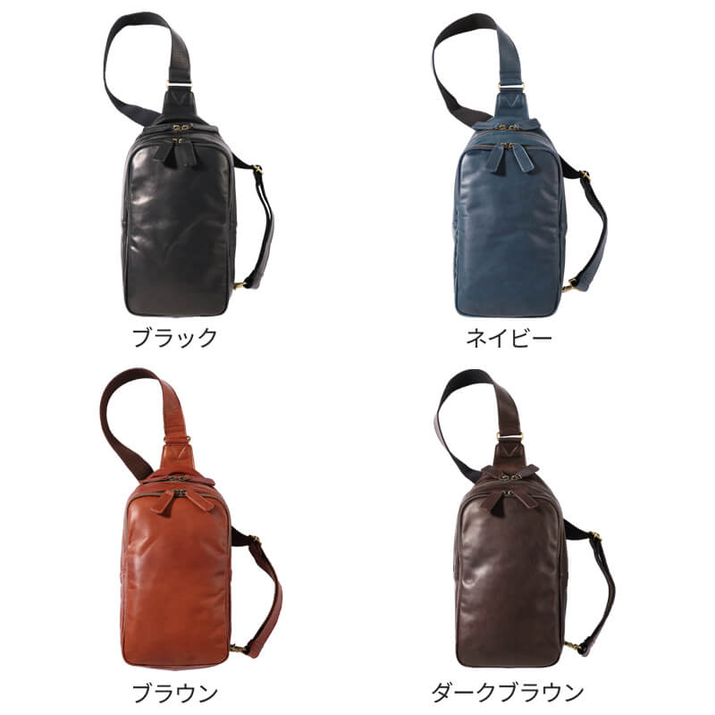 【送料無料 名入れ不可】 Dakota BLACK LABEL ホーストIII ボディバッグ 1623807