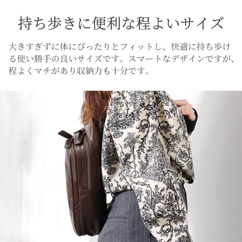 【送料無料 名入れ不可】 Dakota BLACK LABEL ホーストIII ボディバッグ 1623807