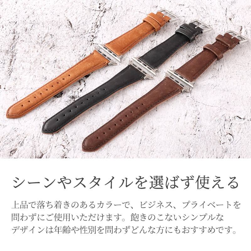 【送料無料 名入れ不可】sot Apple Watch バンド プエブロ so-z-0325