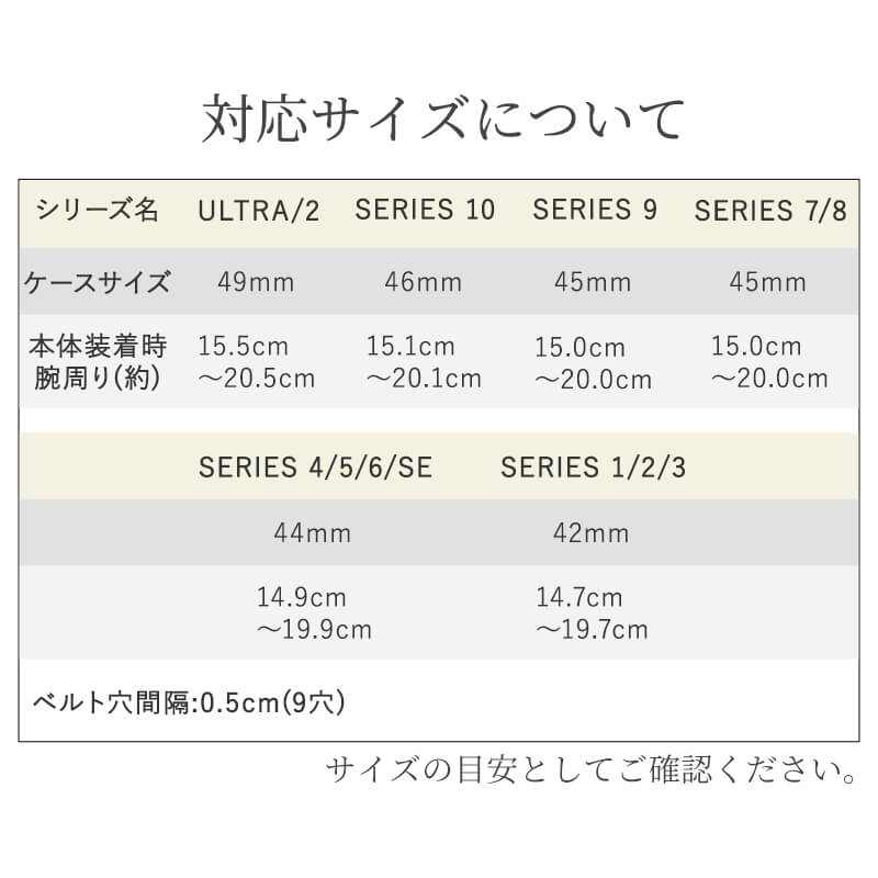 【送料無料 名入れ不可】sot Apple Watch バンド プエブロ so-z-0325