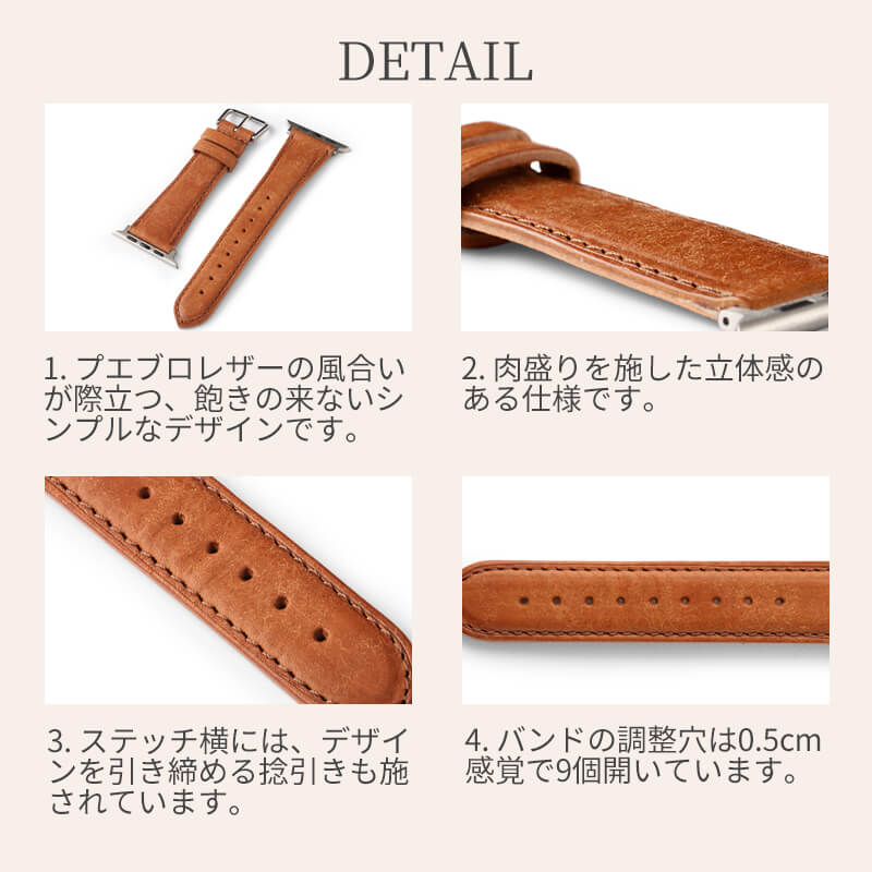 【送料無料 名入れ不可】sot Apple Watch バンド プエブロ so-z-0325