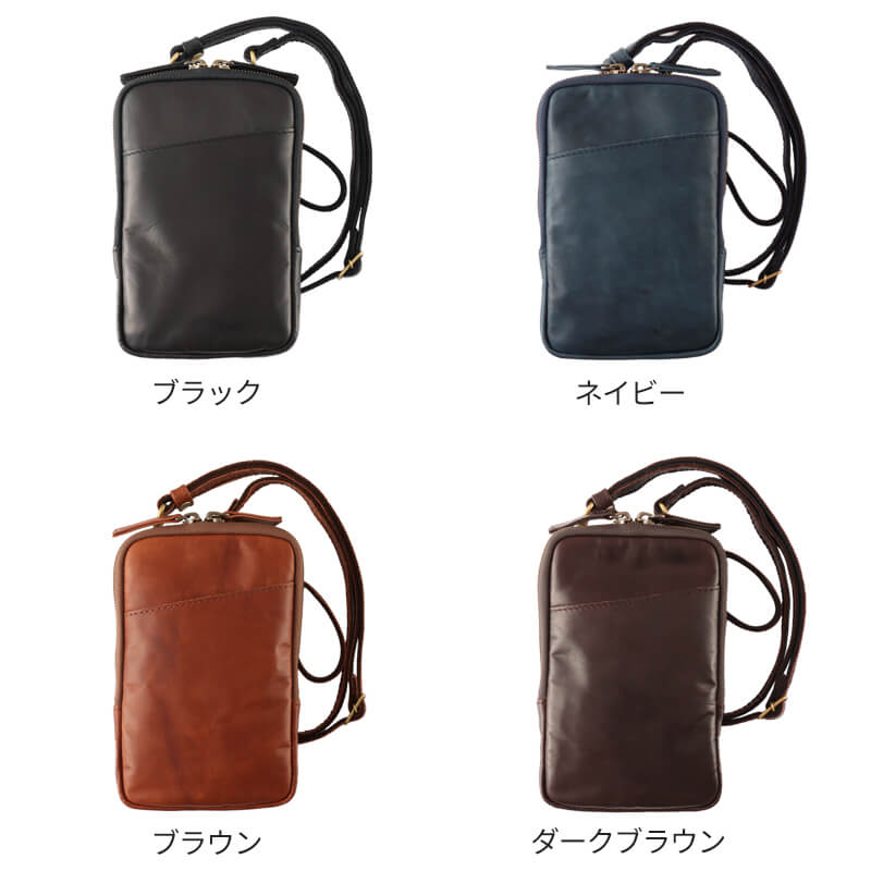 【送料無料 名入れ不可】 Dakota BLACK LABEL ホーストIII ポシェット ミニショルダー 1623800