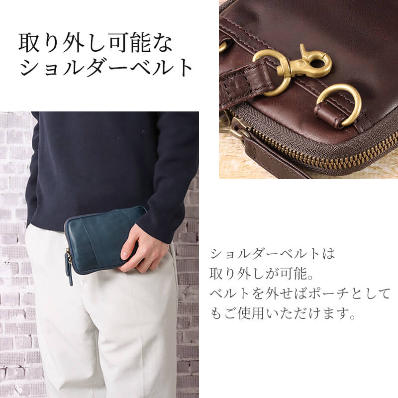 【送料無料 名入れ不可】 Dakota BLACK LABEL ホーストIII ポシェット ミニショルダー 1623800