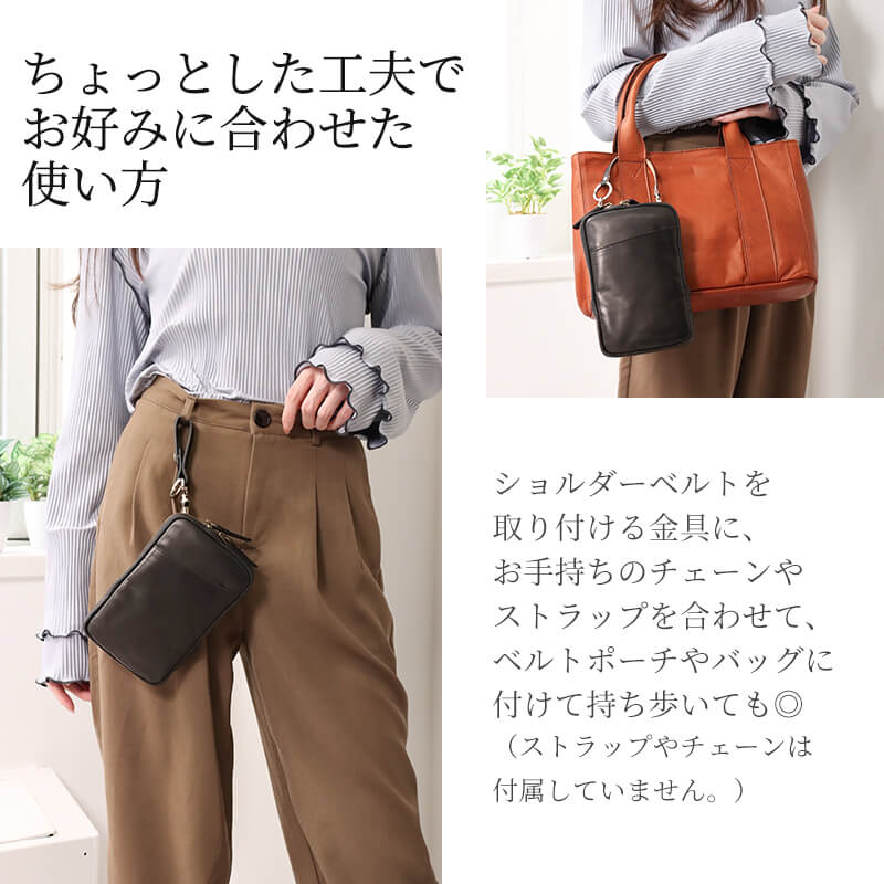 【送料無料 名入れ不可】 Dakota BLACK LABEL ホーストIII ポシェット ミニショルダー 1623800