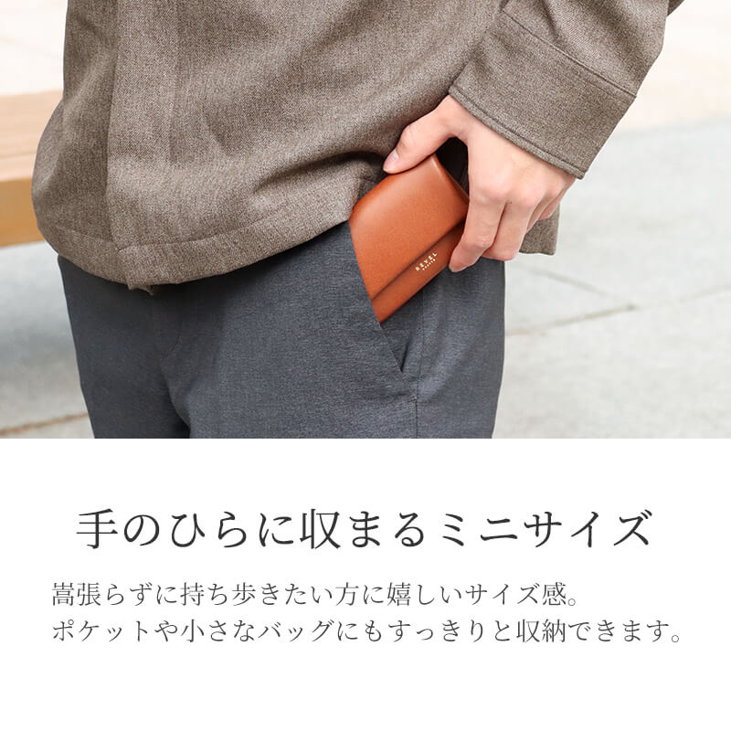 【送料無料 名入れ不可】 REVEL 折革コンパクト財布 Sウォレット r301