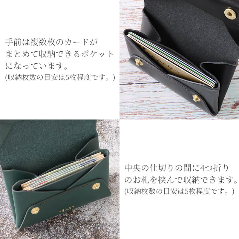 【送料無料 名入れ不可】 REVEL 折革コンパクト財布 Sウォレット r301