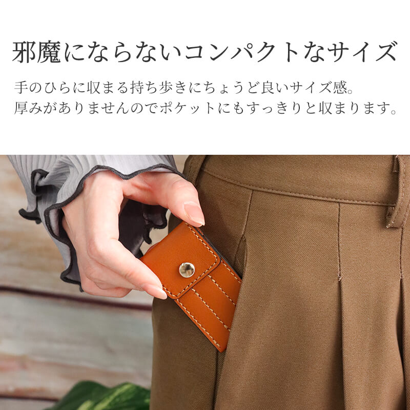 【送料無料 名入れ不可】 札幌革職人館 つまようじケース 爪楊枝入れ