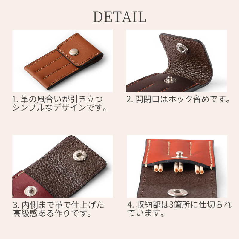 【送料無料 名入れ不可】 札幌革職人館 つまようじケース 爪楊枝入れ