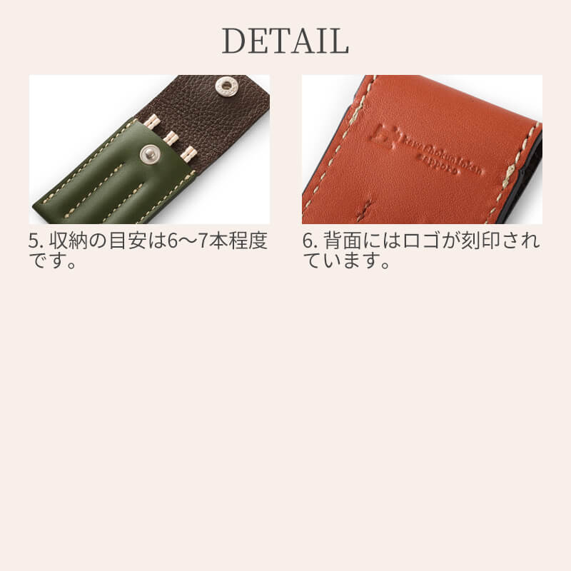 【送料無料 名入れ不可】 札幌革職人館 つまようじケース 爪楊枝入れ