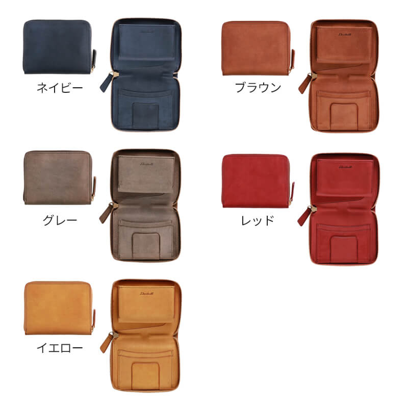【送料無料 名入れ不可】 Decibell ラウンドショートウォレット テキサス 二つ折り財布