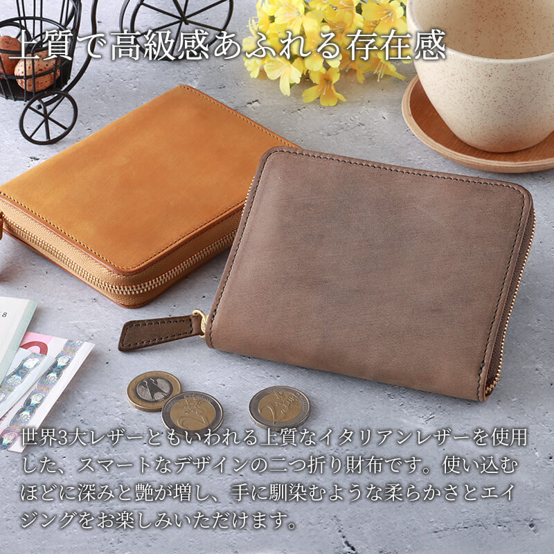 【送料無料 名入れ不可】 Decibell ラウンドショートウォレット テキサス 二つ折り財布