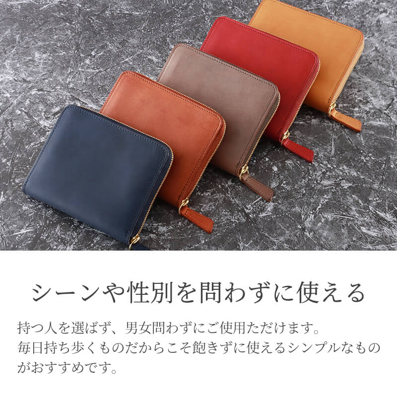 【送料無料 名入れ不可】 Decibell ラウンドショートウォレット テキサス 二つ折り財布