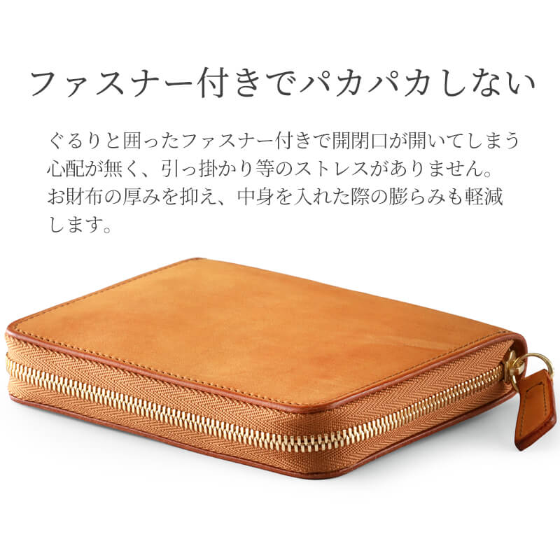 【送料無料 名入れ不可】 Decibell ラウンドショートウォレット テキサス 二つ折り財布