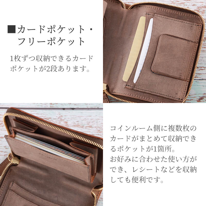 【送料無料 名入れ不可】 Decibell ラウンドショートウォレット テキサス 二つ折り財布